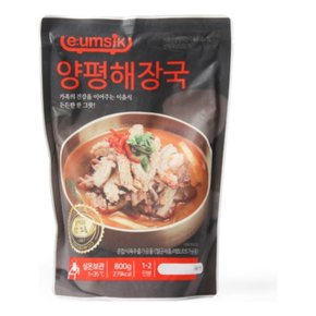 이음식 양평해장국 800g (실온)즉석국 간편조리식품 (WB6FEEB)