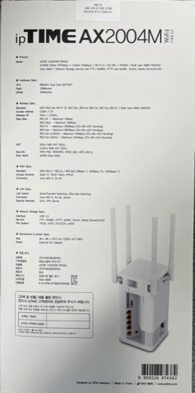 상품 이미지1