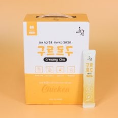 초심 구르구르 치킨 100P 고양이 츄르 파우치