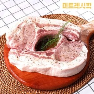  미트레시피 한돈 돈마호크 2대 1200g