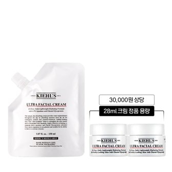 키엘 [9S] 울트라 훼이셜 크림 150ml 리필 파우치 세트 (+크림 28ml 정품 용량)