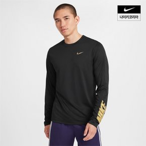 맨즈 나이키 드라이 핏 농구 티셔츠 NIKE HF6202-010