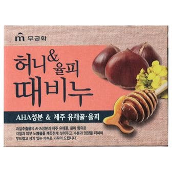  무궁화 허니 앤 율피 때비누 100g / 24개입