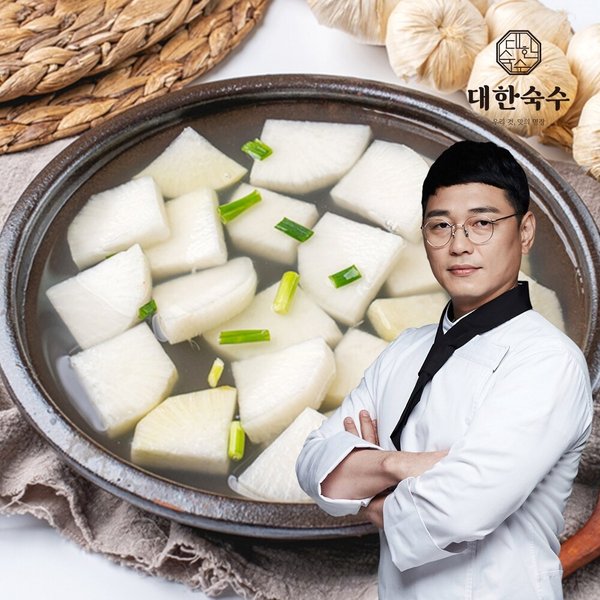확대된 대표 이미지 P