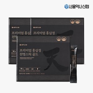 서울약사신협 프리미엄 홍삼정 천명 골드 30포 3세트(쇼핑백포함)