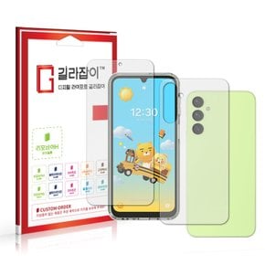 U+키즈폰 춘식이2 고경도 액정보호필름 2매 + 후면 1매