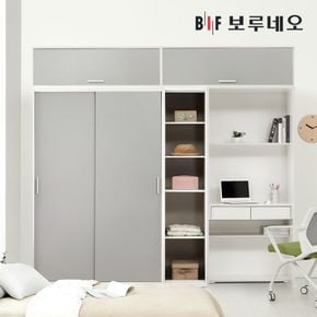 [착불]캐빈 슬라이딩 옷장 2400 PP세트[32380592]