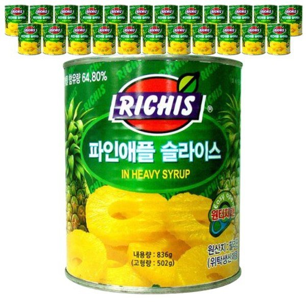 확대된 대표 상품이미지1