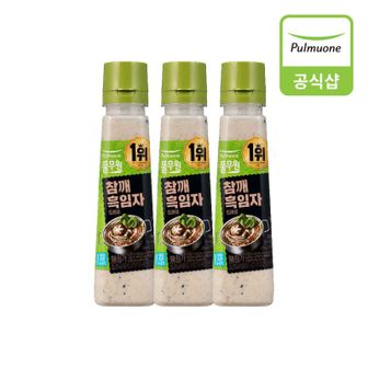 풀무원 참깨앤 흑임자 드레싱 (220g)X3개[33996021]