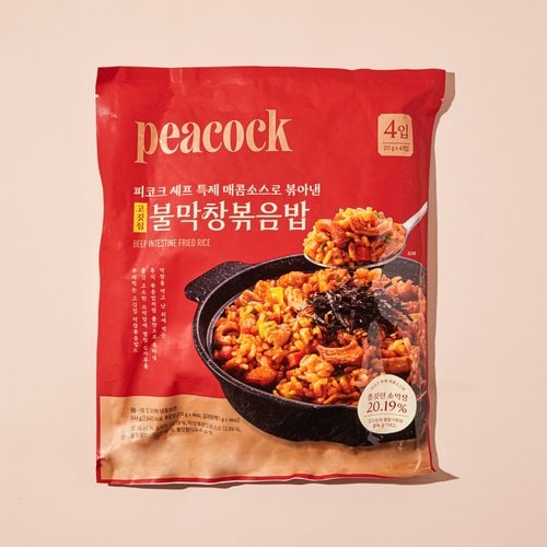 상품 이미지5