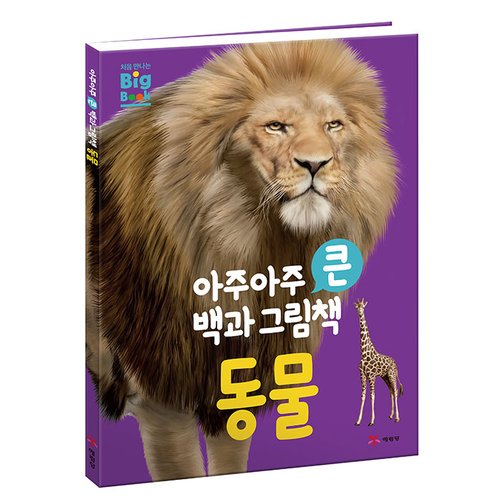 상품 이미지1