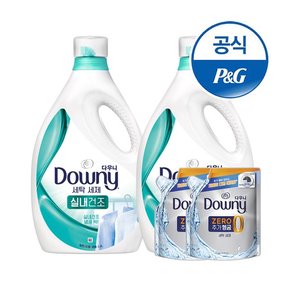 프리미엄 세탁 세제 실내건조 2.8L 2개 + 200ml 2개 증정