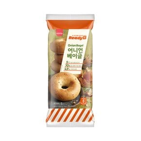 [오티삼립]레디비 냉동 베이글 어니언 5입(500g) 5봉