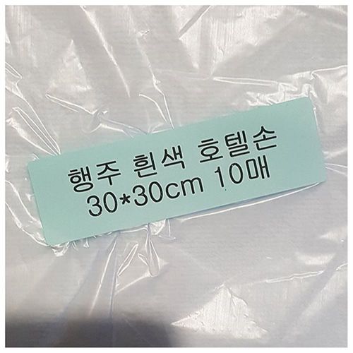 상품이미지2