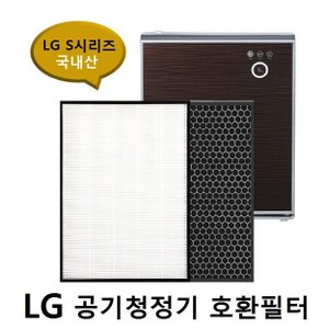  엘지공기청정기필터 호환 LA-S064DW 헤파+탈취국내산