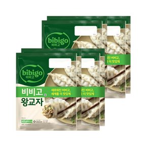 비비고 왕교자 455g 2개입 x4개(총 8개)