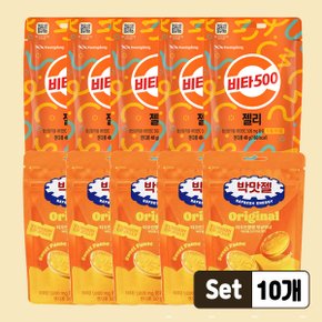 박카스맛 젤리 50g+광동 비타500 젤리 48gx각5개(총10개)