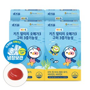 키즈 알티지 오메가3 구미 레몬맛 츄어블 3중기능성 1.9g x 30젤리, 4박스