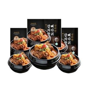 [선비찬] 프리미엄 뼈다귀감자탕 830g 3봉 6봉 택일[32173410]