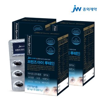 JW중외제약 프렌즈 아이 루테인 30캡슐 x3박스 3개월분