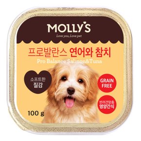 몰리스프로발란스 연어와참치
