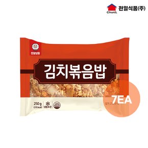 김치볶음밥 250g x 7봉