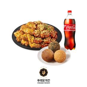 순살 푸라마불로+3색볼(3구)+콜라 1.25L