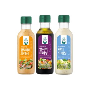 병입 드레싱 (발사믹1병+랜치1병+갈릭페퍼1병)