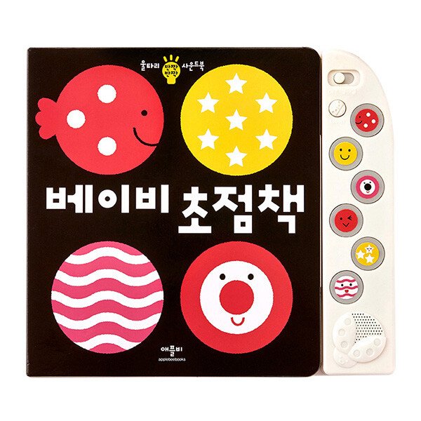 확대된 대표 상품이미지1