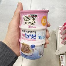 팬시피스트 키튼 흰살생선 85g x 3개