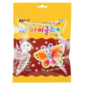 박스 파우치 유아점토 점토 50G 갈색