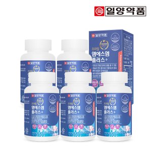 일양약품 프라임 엠에스엠 플러스 120정 5병(10개월분) / 식이유황 비타민D 아연 함유