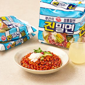 오뚜기 진밀면 135g*4입