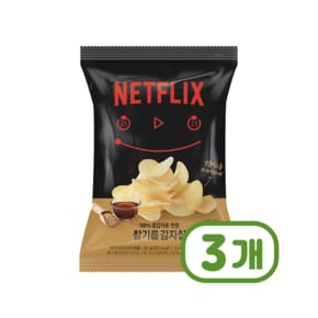 넷플릭스 참기름감자칩 봉지스낵 60g x 3개