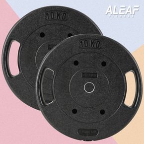 다이나믹 가성비 경량바벨원판 10kg 30mm 2입