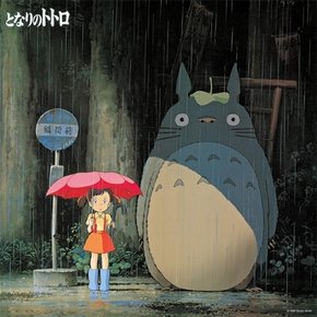 [LP]Joe Hisaishi - My Neighbor Totoro Image Album [Lp] / 히사이시 조 - 이웃집 토토로 이미지 앨범 [Lp]