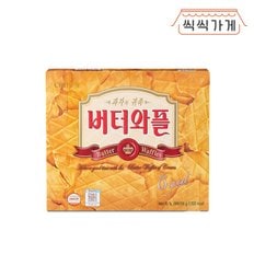 씩씩가게 버터와플 316g
