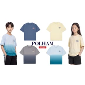 시그니처 유니 에어리쿨 워싱 루즈핏 반팔티 _PKG2TS3022