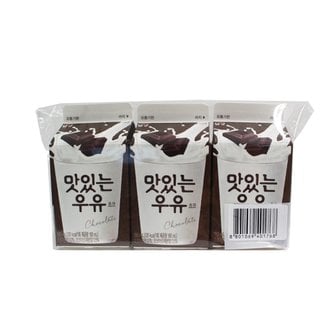 남양 맛있는우유 초코 180ml*3