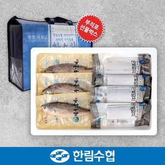 한림수협 [제주 한림수협] 제주 갈치&굴비 명품 선물세트 (은갈치 300g x 3팩+굴비400g(5미) x 2팩) / 부직포가방_국내산_냉동비축품