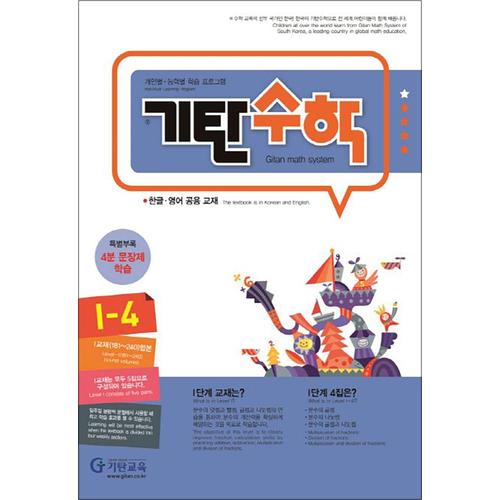 http://image.jbookshop.co.kr/Big/9788926025635.jpg