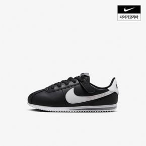 키즈 나이키 코르테즈 이지온 (PS) NIKE DM0951-001