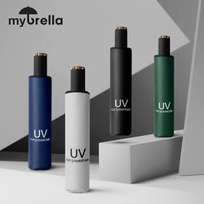 MYBRELLA UV SOLID 8K 3단 수동 양우산(UPF50+) (S8908718)