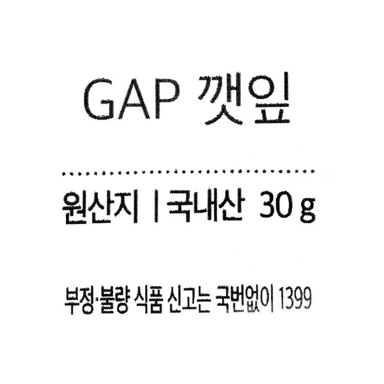 품질표시이미지1