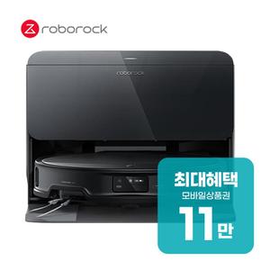 S9 MaxV Slim 직배수 로봇청소기 (블랙) S9 MaxV Slim_직(B) 렌탈 60개월 월 39900원