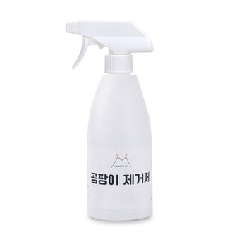 제이케이유통 에이치투 국산 마마로 뿌리는 곰팡이제거제 500ml 분무기 1개