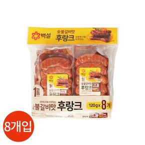 백설 숯불갈비맛 후랑크 120g x 8개