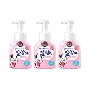 말랑이 버블 핸드워시 딸기 우유향 300ml 용기 3개입 (W9432C1)