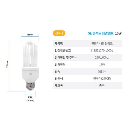 상품이미지3