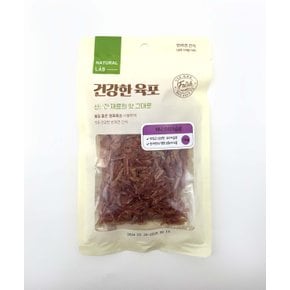 네츄럴랩 건강한육포 미니 오리가슴살 100g